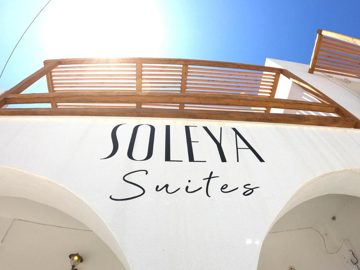 Soleya Suites Páros Eksteriør bilde